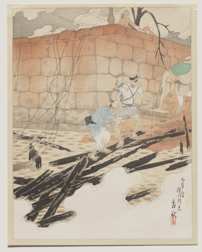 Isoda Chōshū, Kugatsu futsuka Fukagawa shoken (Observed at Fukagawa on September 2nd), from the series Taishō shinkasai mokuhangashū (Collection of Woodblock Prints of the Taishō Earthquake), 1924, color woodblock print on paper, Gift of Dr. and Mrs. Joseph F. Paquet, public domain, 88.6.16